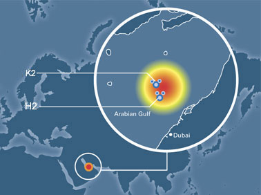 Mubarek Field Location
